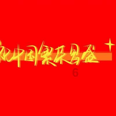 心灵杀手