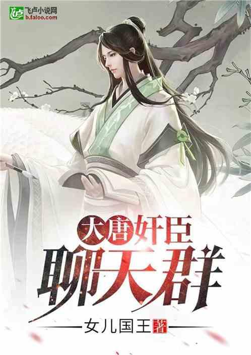 黑客通过机器人程序轻松突破苹果防黄牛技术
