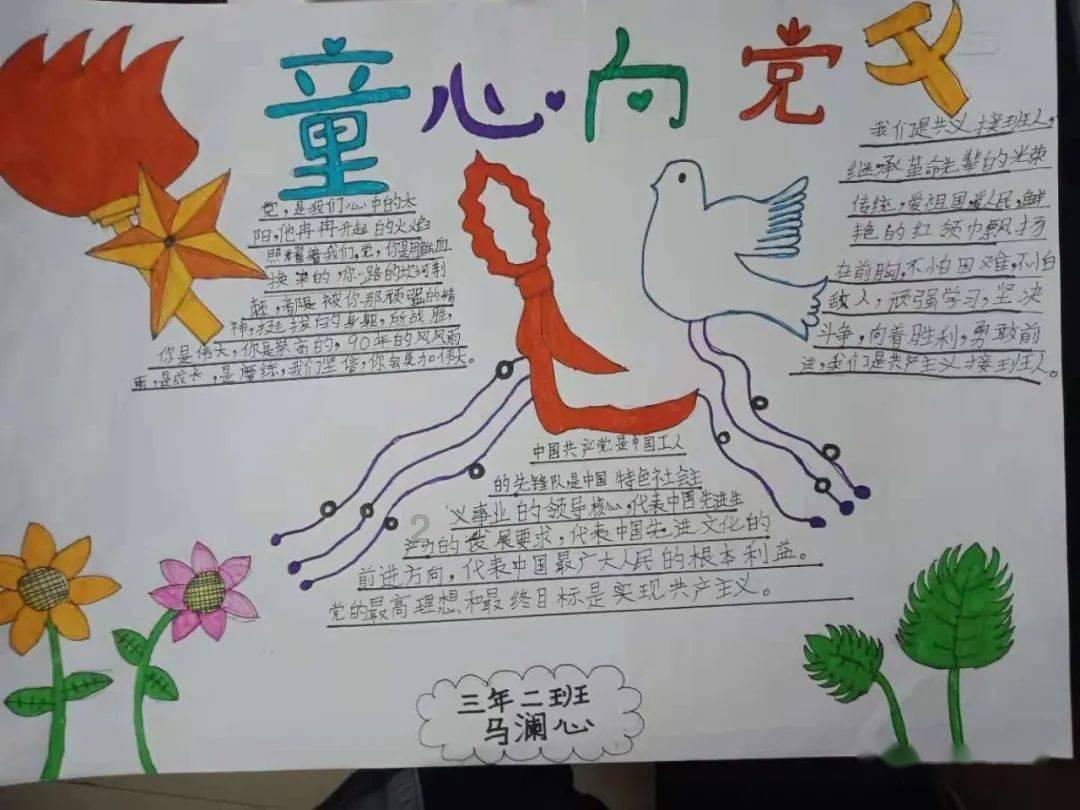 春运期间重庆江北机场预计迎送旅客约560万人次